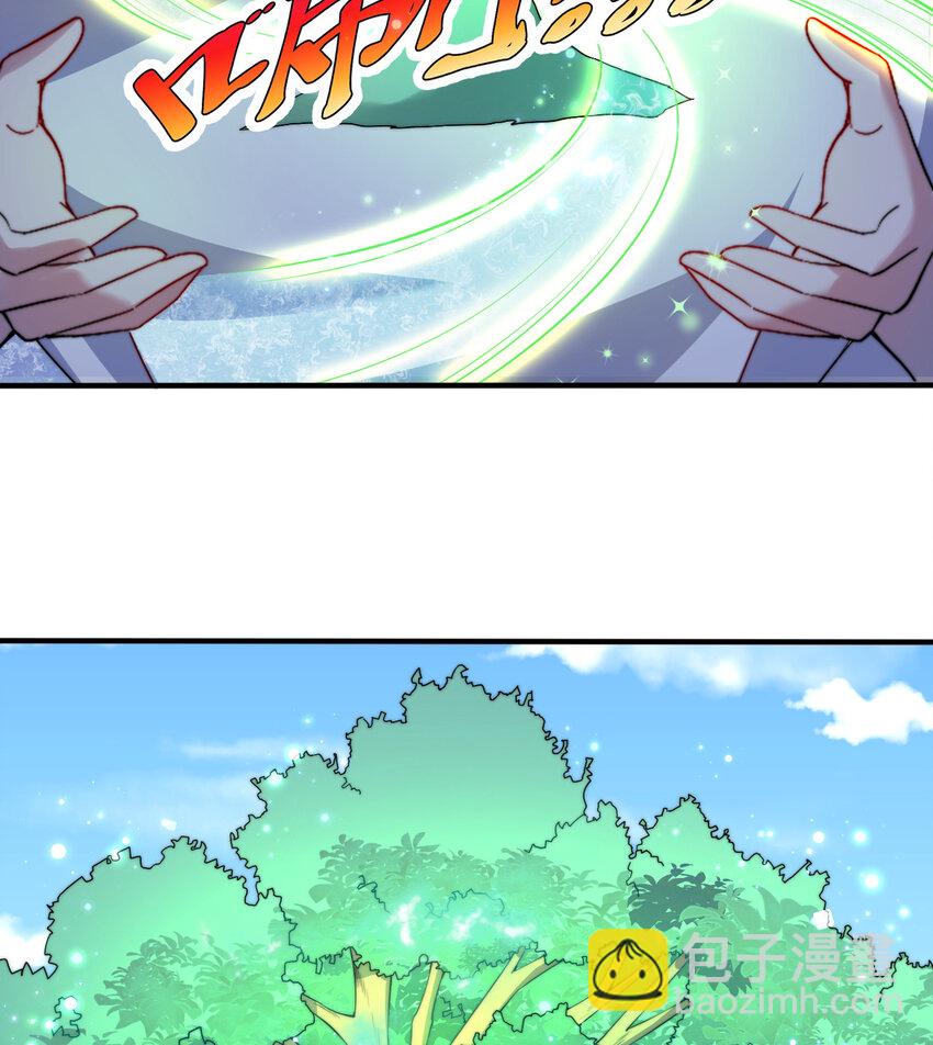 54回 你不想再真正地活一次吗(1/2)-第55话