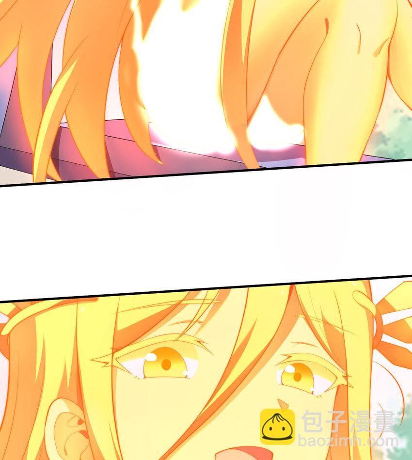 54回 你不想再真正地活一次吗(1/2)-第55话