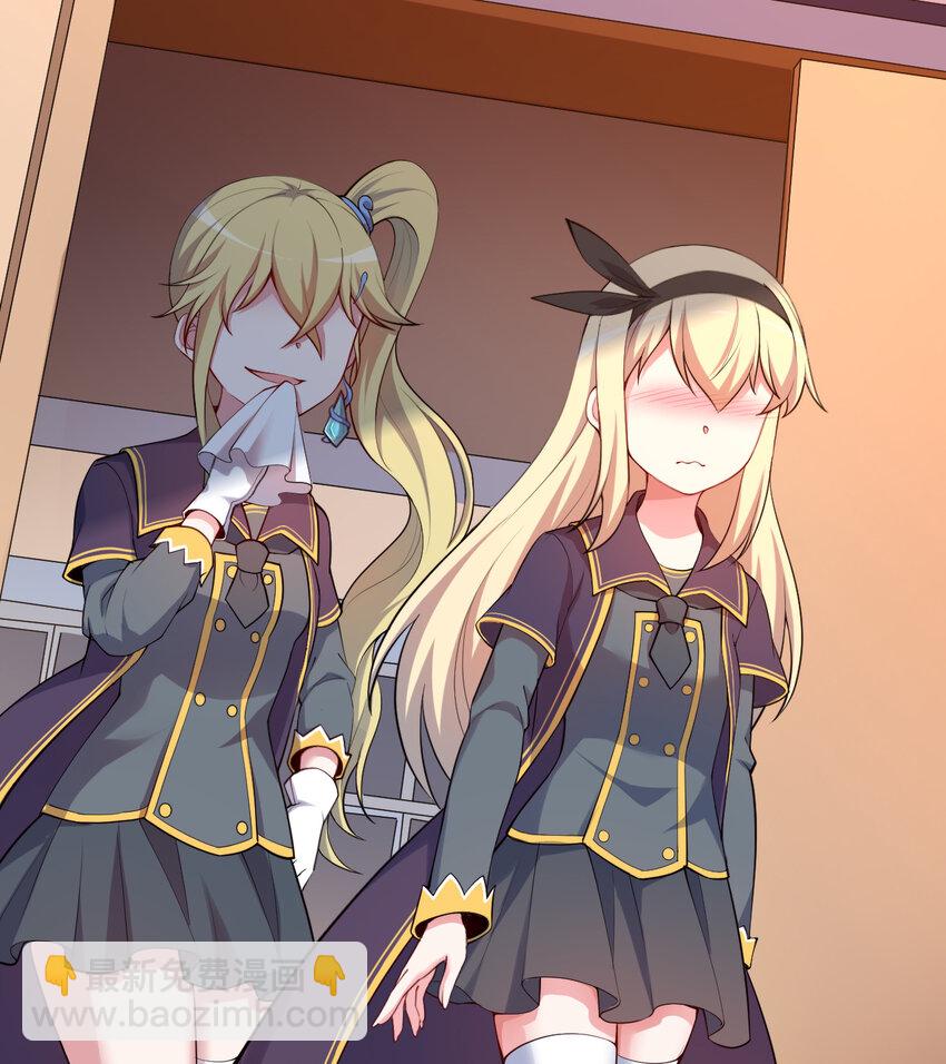 56回 勇者伙伴的魔法工厂！？(1/2)-第57话