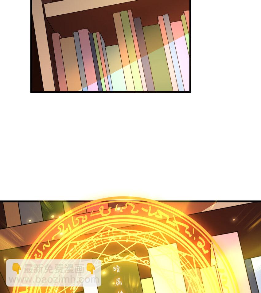 56回 勇者伙伴的魔法工厂！？(1/2)-第57话