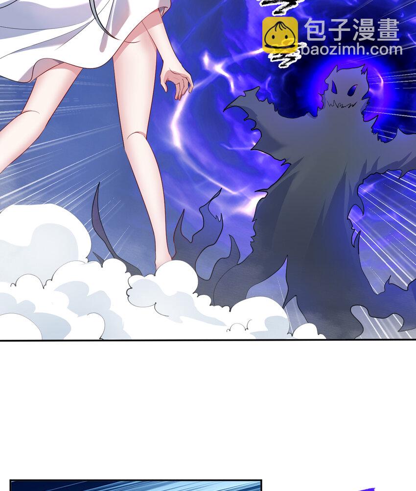 58回 出来！我要跟你决斗！(1/2)-第59话