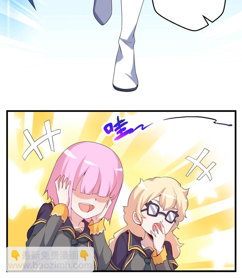 60回 所以，比赛结束(1/2)-第61话