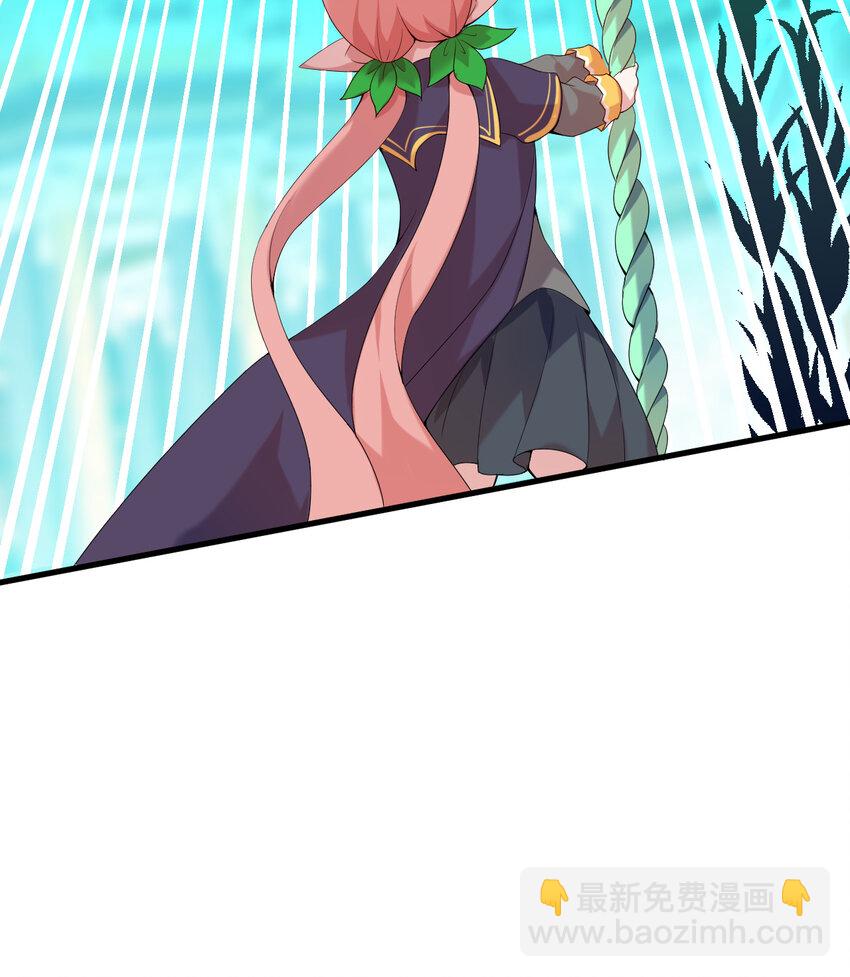 60回 所以，比赛结束(1/2)-第61话