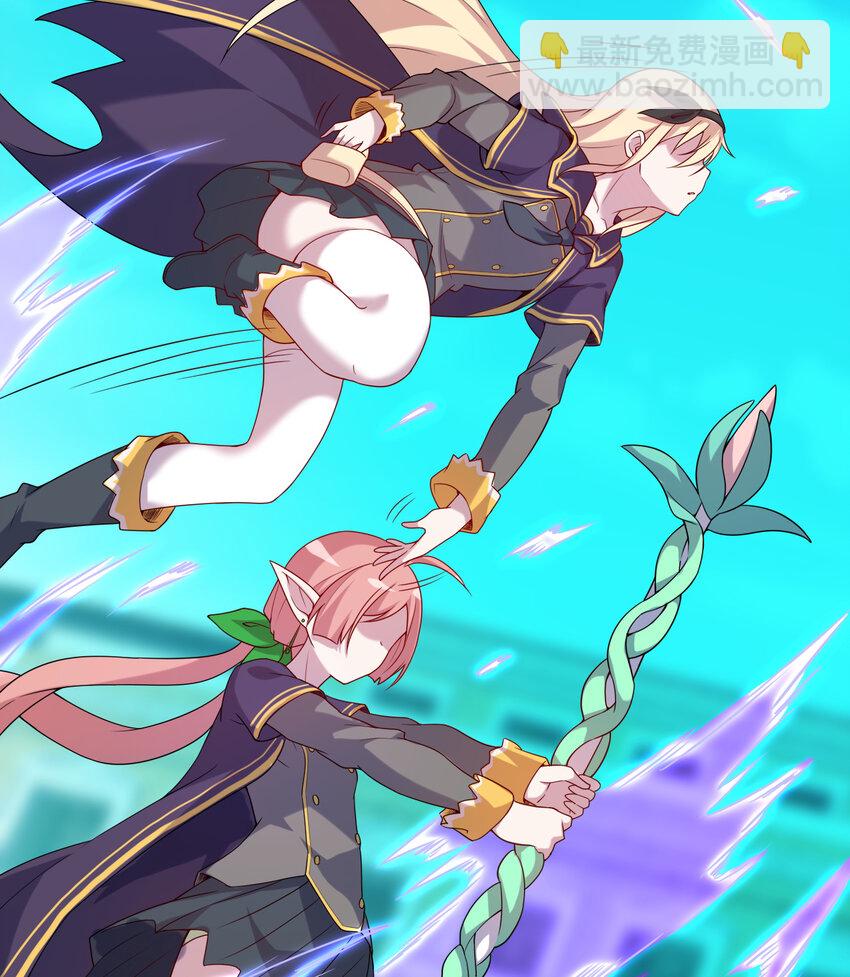 60回 所以，比赛结束(1/2)-第61话