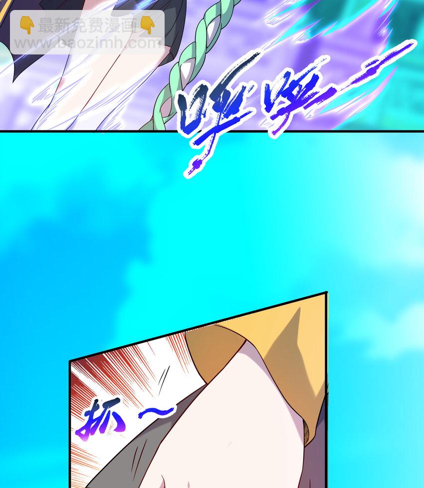 60回 所以，比赛结束(1/2)-第61话