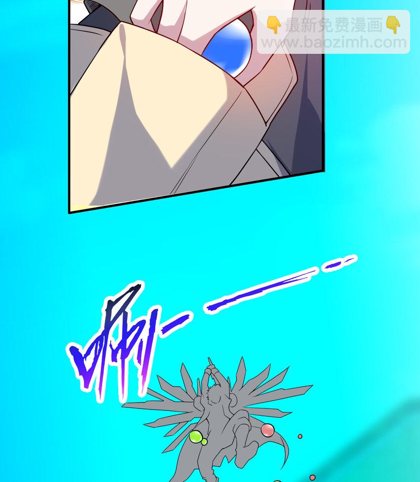 60回 所以，比赛结束(1/2)-第61话