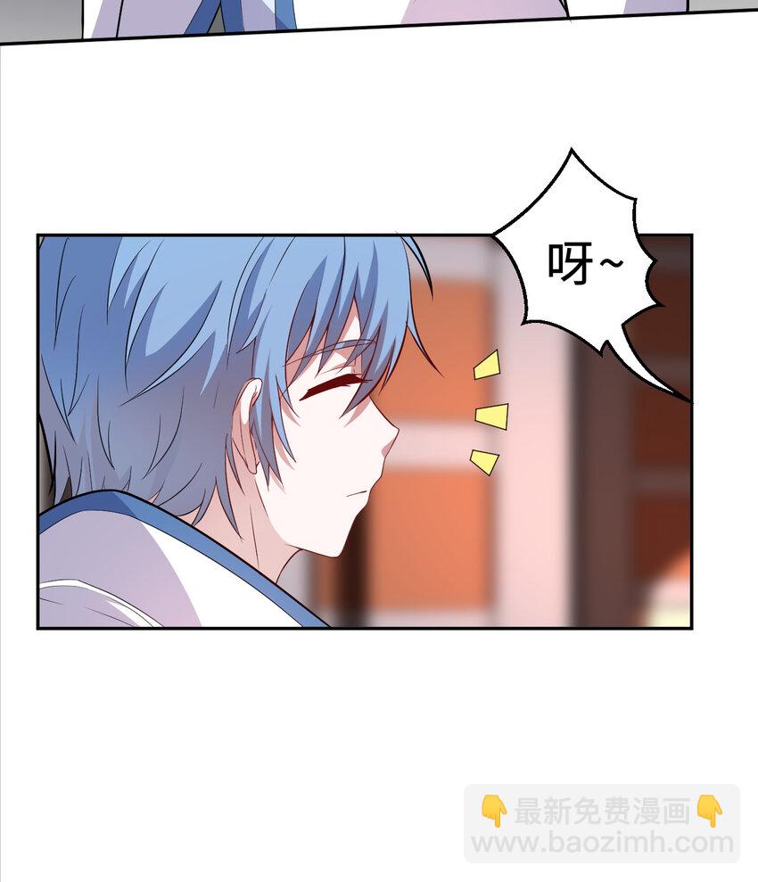 62回 拉露的礼物(1/2)-第63话