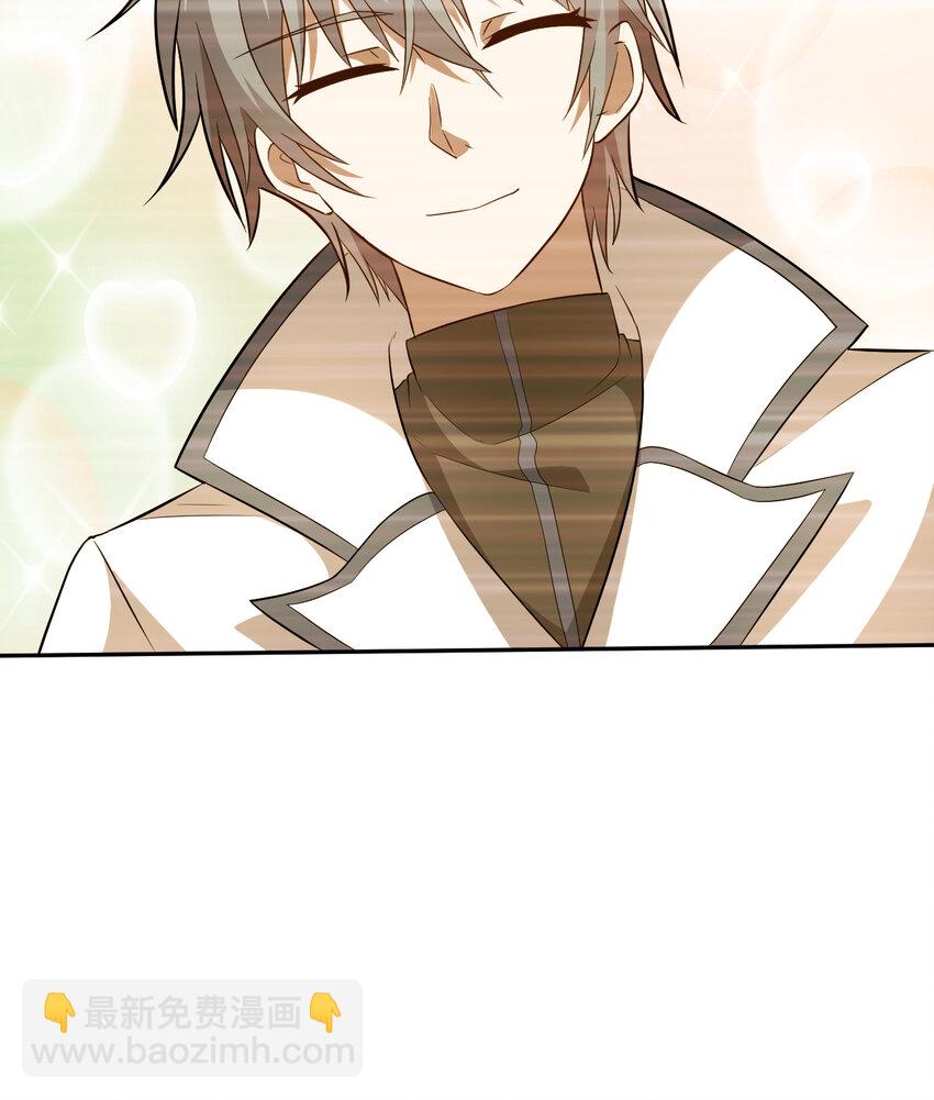 62回 拉露的礼物(1/2)-第63话