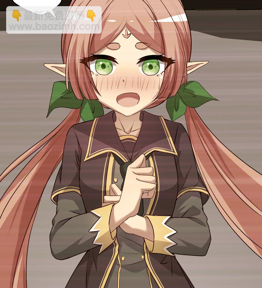 62回 拉露的礼物(1/2)-第63话