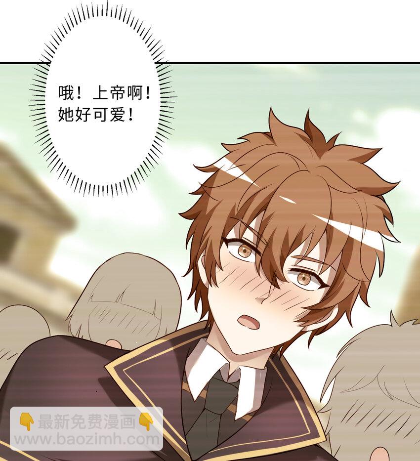 62回 拉露的礼物(1/2)-第63话