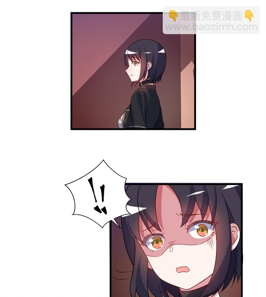 64回 真是值得庆祝&hellip;&hellip;(1/2)-第65话