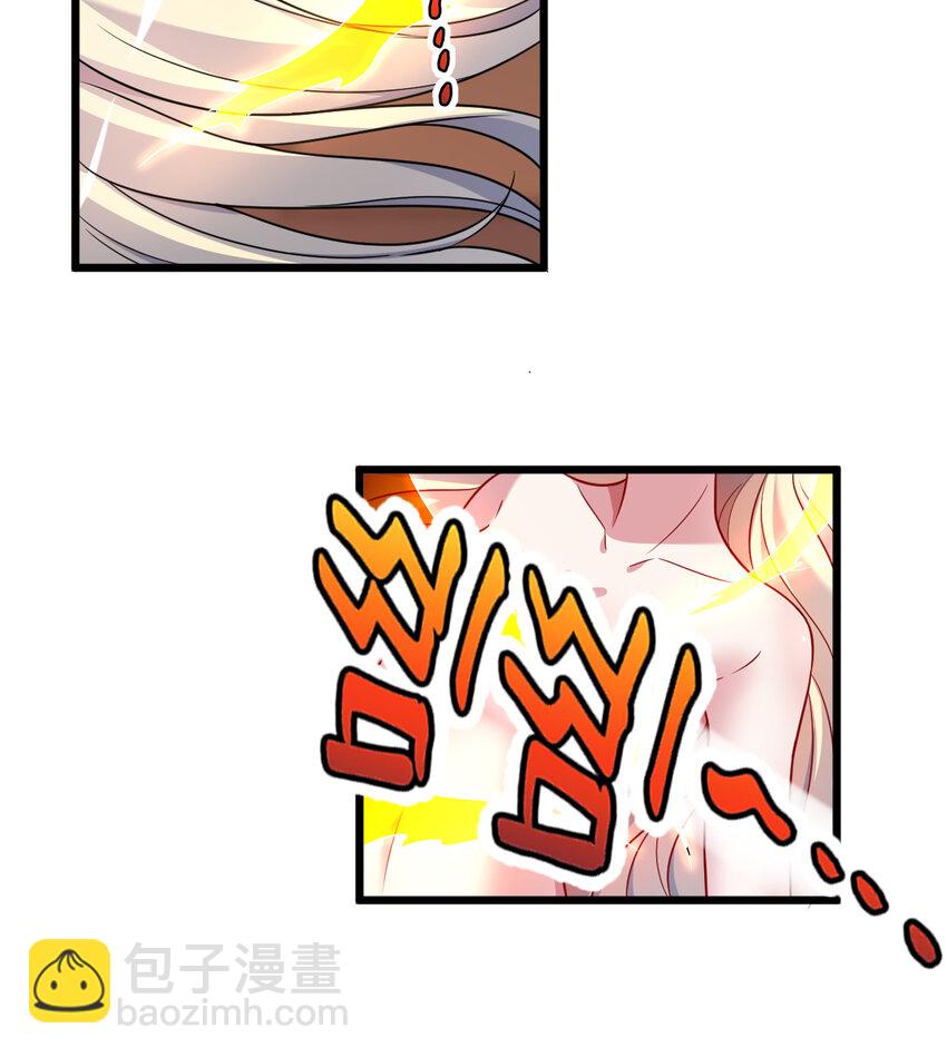 64回 真是值得庆祝&hellip;&hellip;(1/2)-第65话