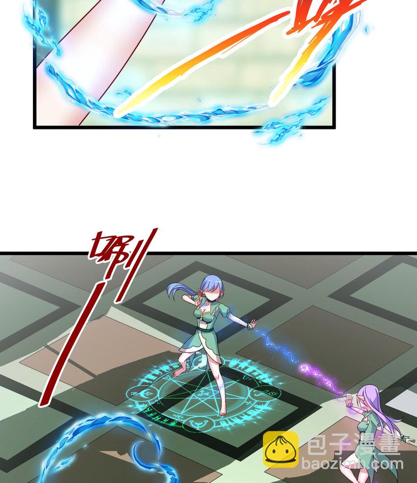 66回 你要杀人灭口！？(1/2)-第67话