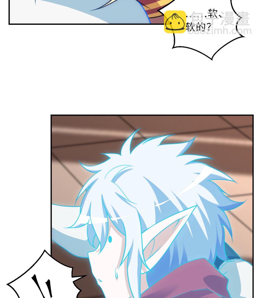 68回 再见了，菲莉雅(1/2)-第69话