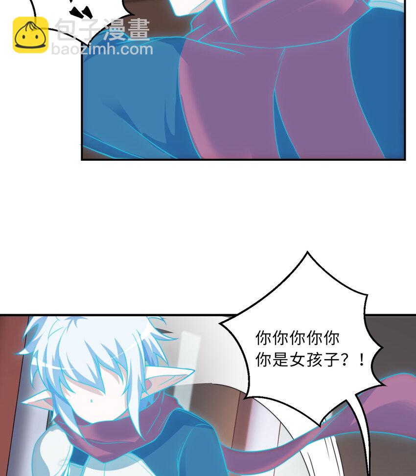 68回 再见了，菲莉雅(1/2)-第69话