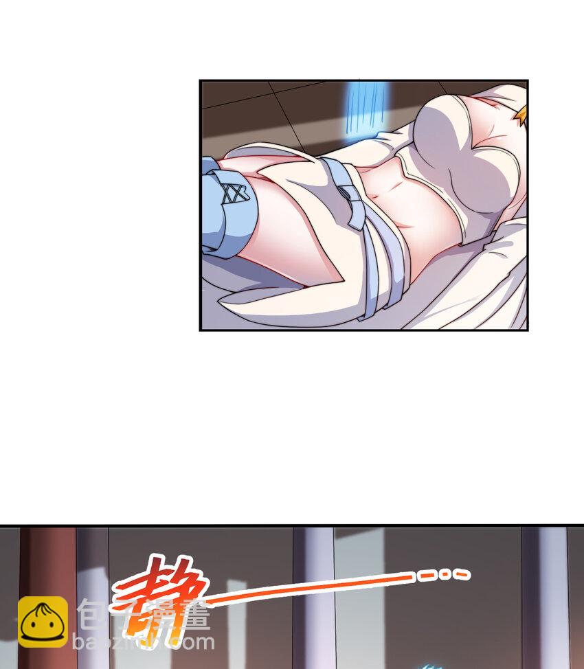 68回 再见了，菲莉雅(1/2)-第69话