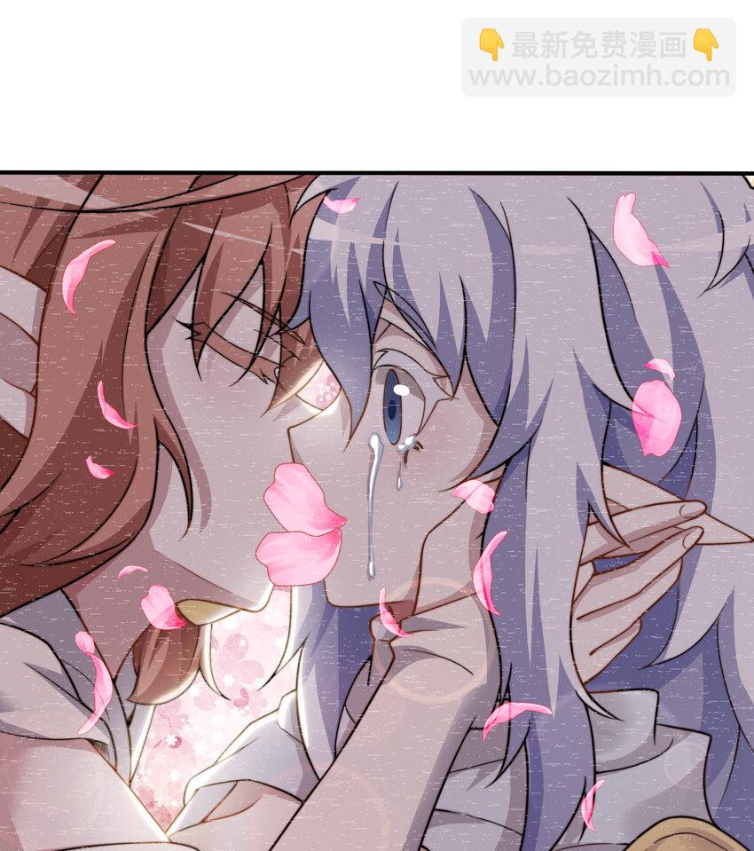 68回 再见了，菲莉雅(1/2)-第69话