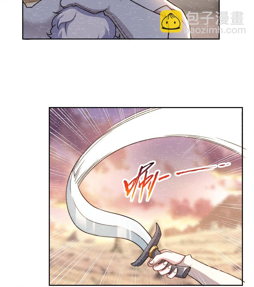 68回 再见了，菲莉雅(1/2)-第69话