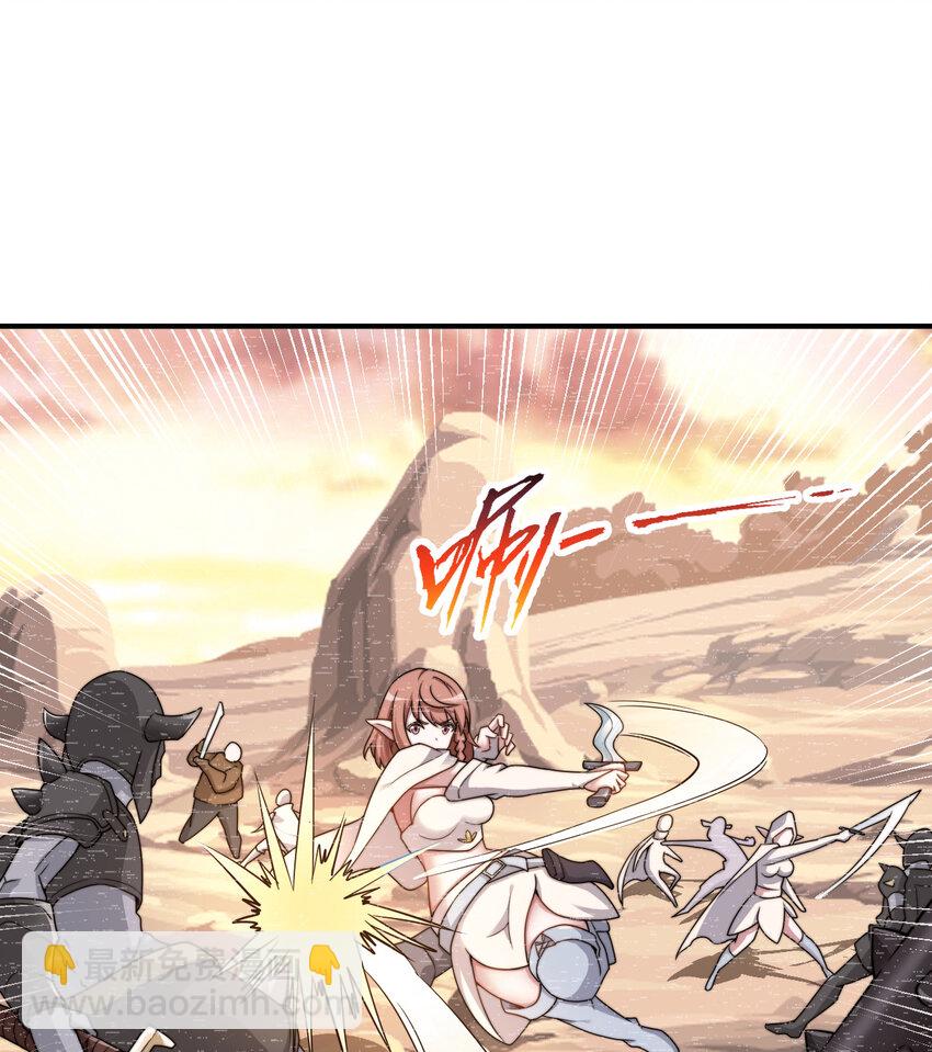 68回 再见了，菲莉雅(1/2)-第69话