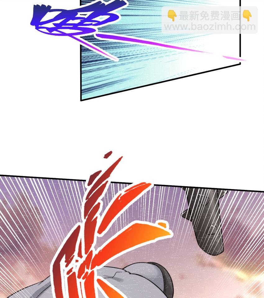 68回 再见了，菲莉雅(1/2)-第69话