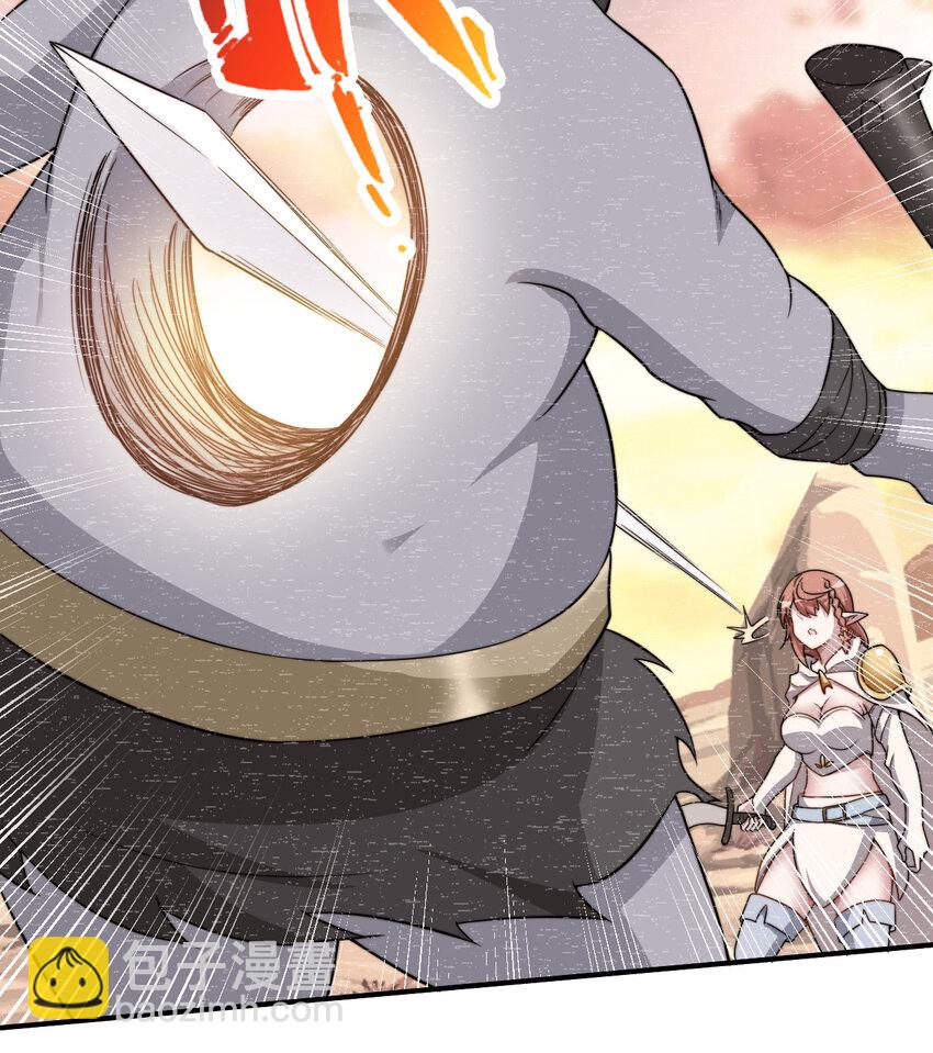 68回 再见了，菲莉雅(1/2)-第69话