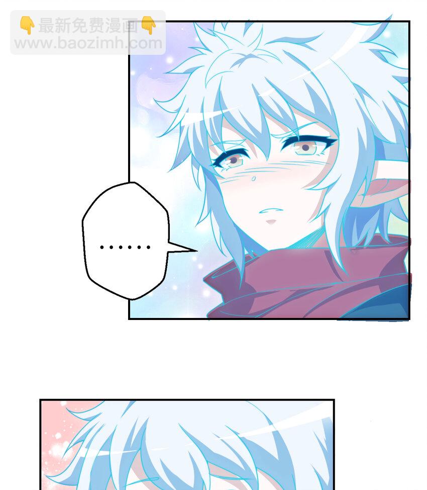 68回 再见了，菲莉雅(1/2)-第69话