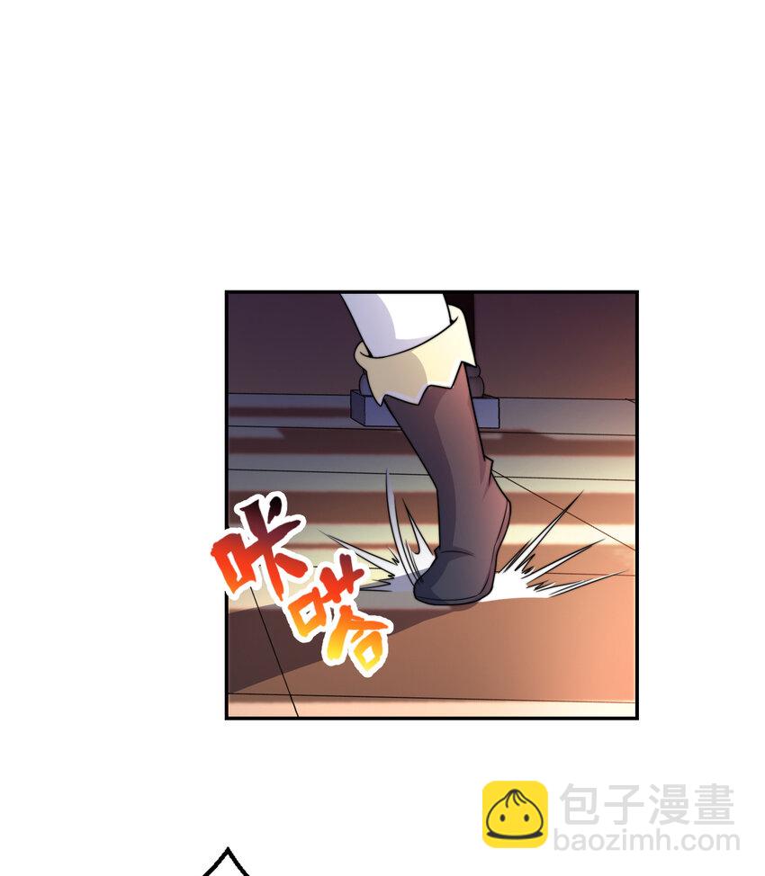 68回 再见了，菲莉雅(1/2)-第69话