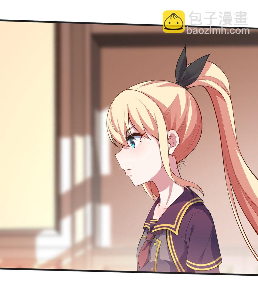 72回 神之树(1/2)-第73话