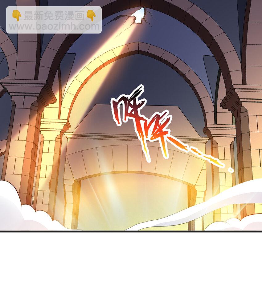 72回 神之树(1/2)-第73话