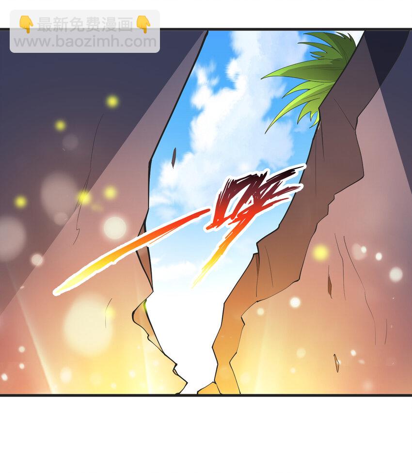 72回 神之树(1/2)-第73话