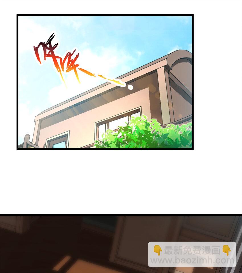 74回 入侵(1/2)-第75话