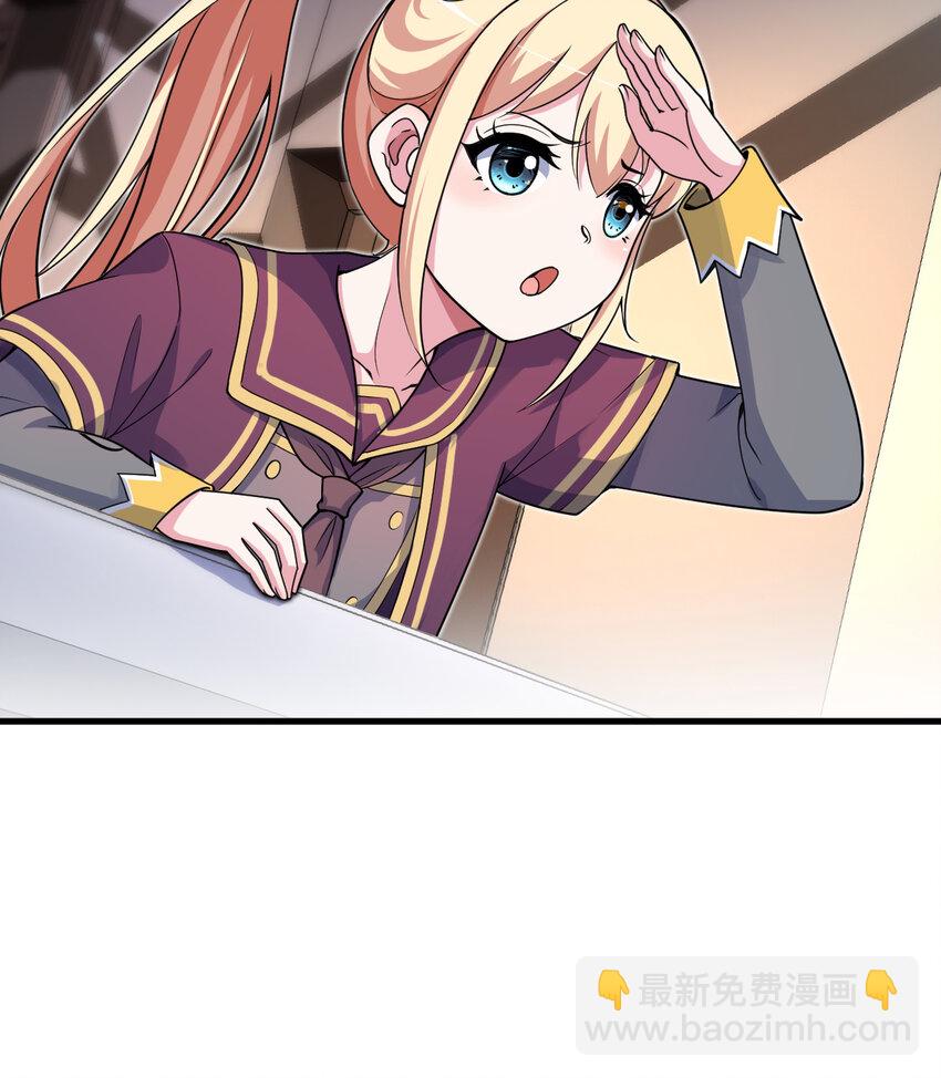 74回 入侵(1/2)-第75话