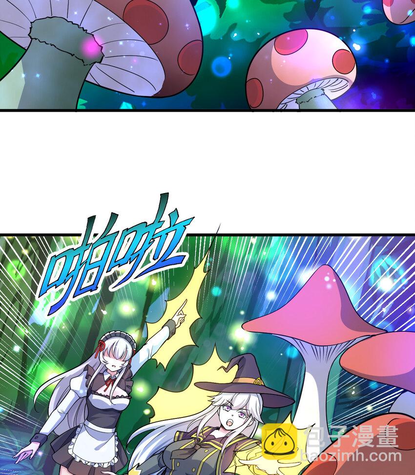 74回 入侵(1/2)-第75话