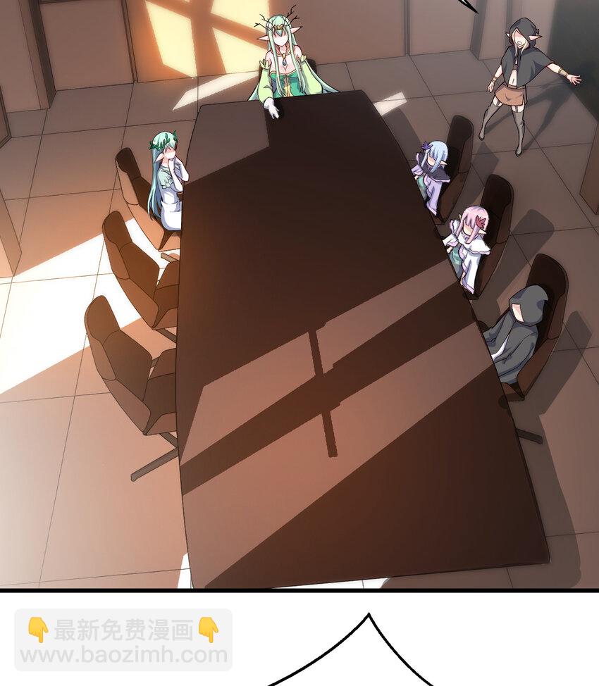 74回 入侵(1/2)-第75话