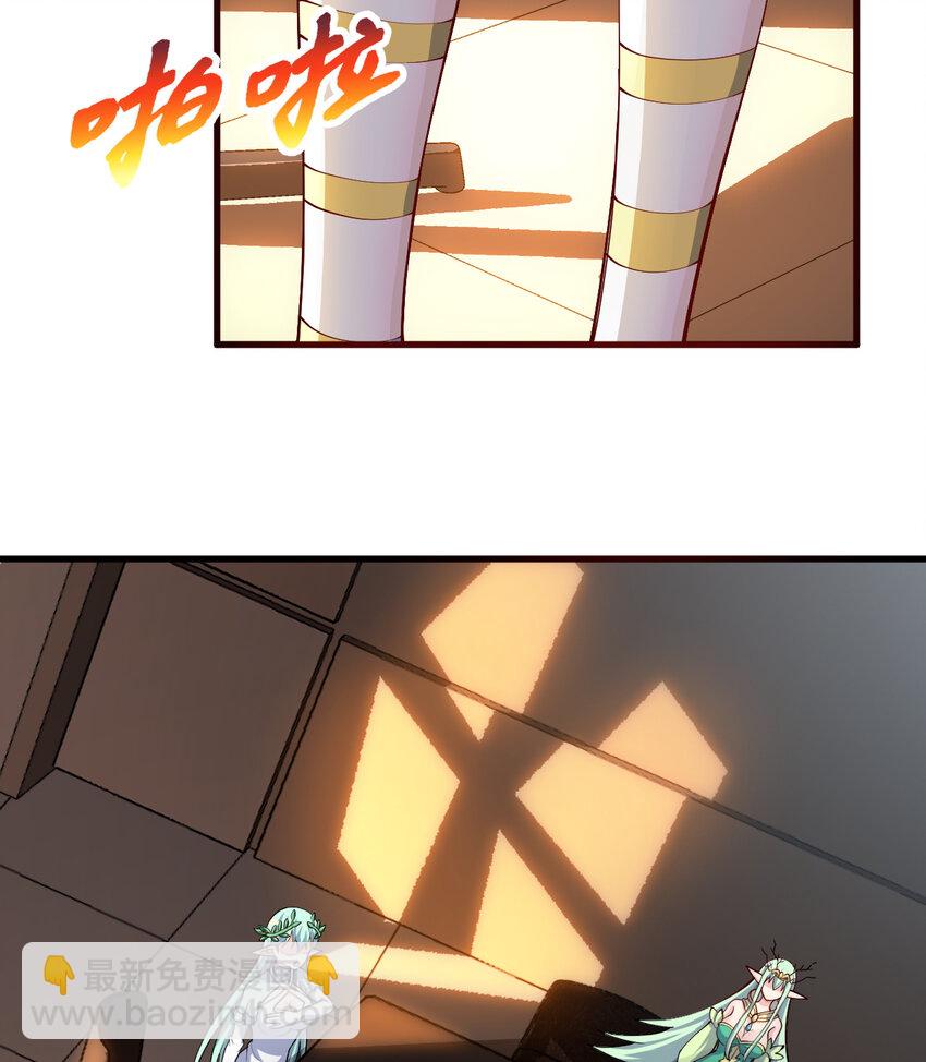 74回 入侵(1/2)-第75话