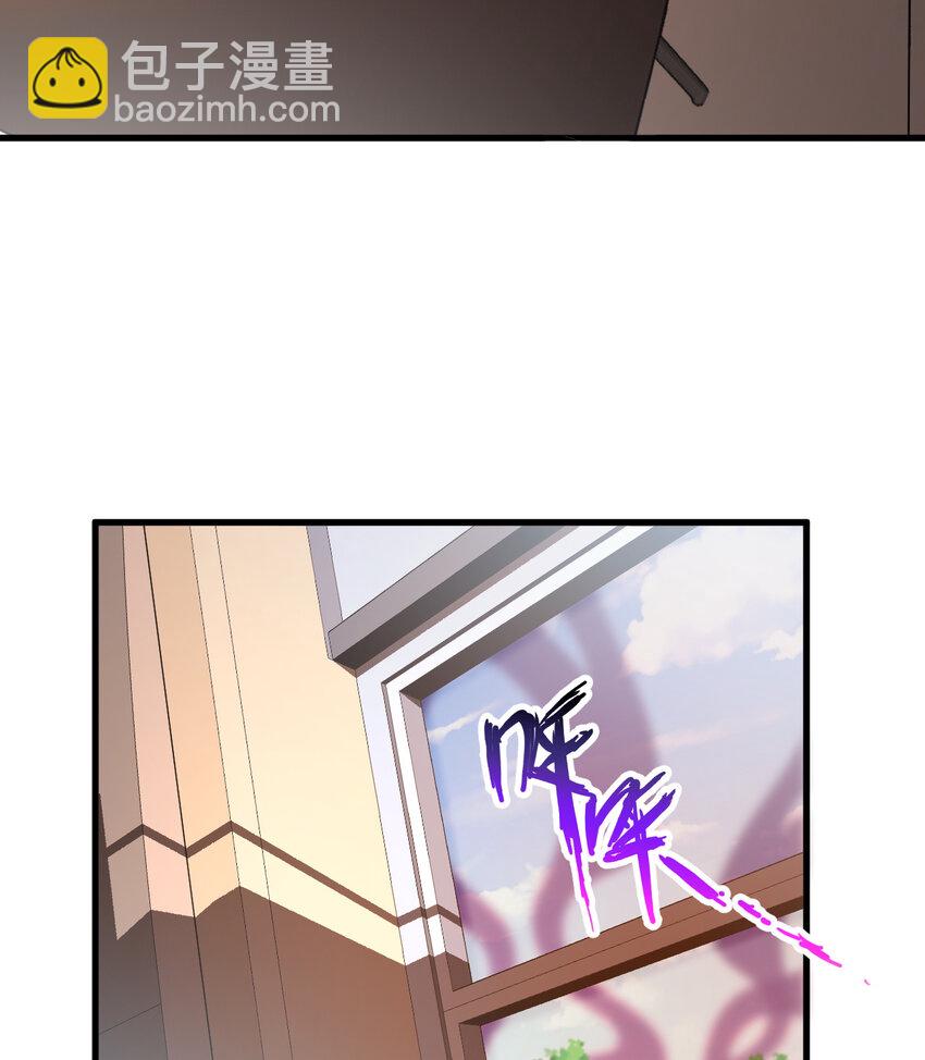 74回 入侵(1/2)-第75话