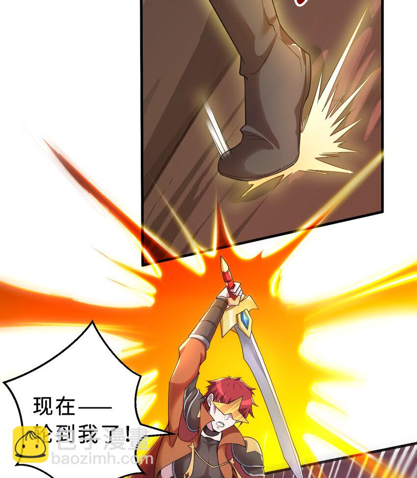 76回 奥斯卡最佳女演员(1/2)-第77话