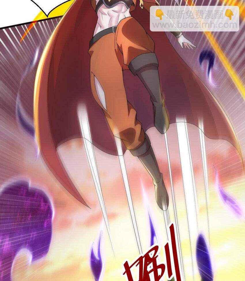 76回 奥斯卡最佳女演员(1/2)-第77话