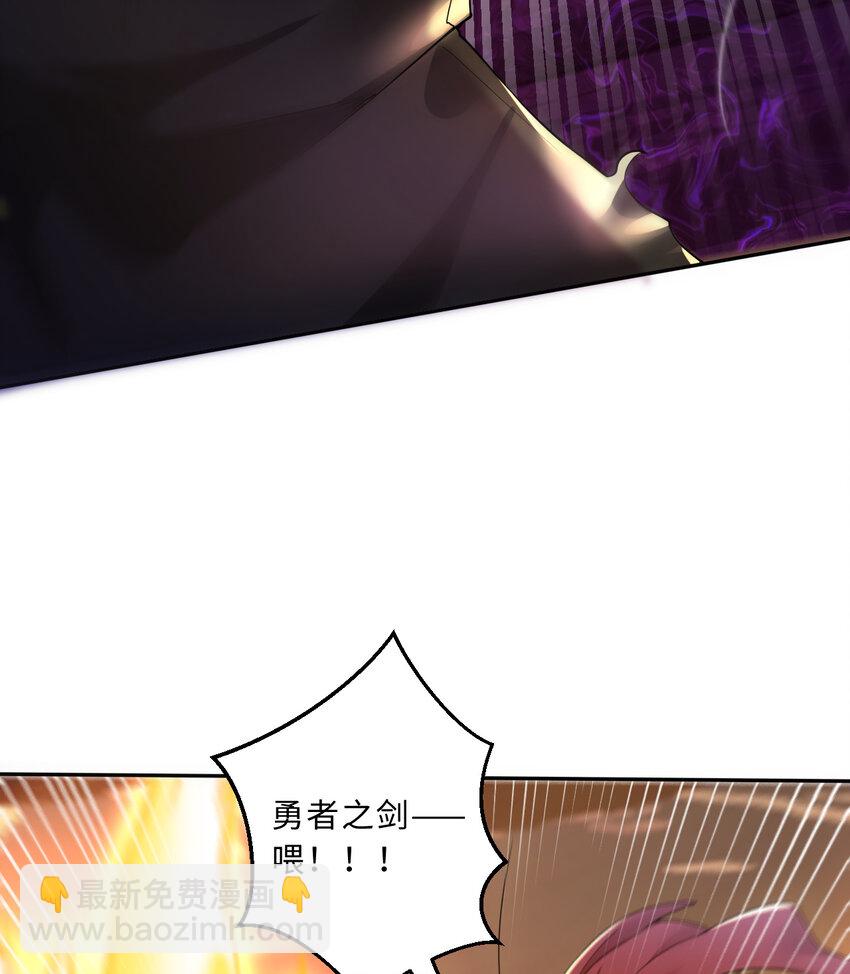 76回 奥斯卡最佳女演员(1/2)-第77话