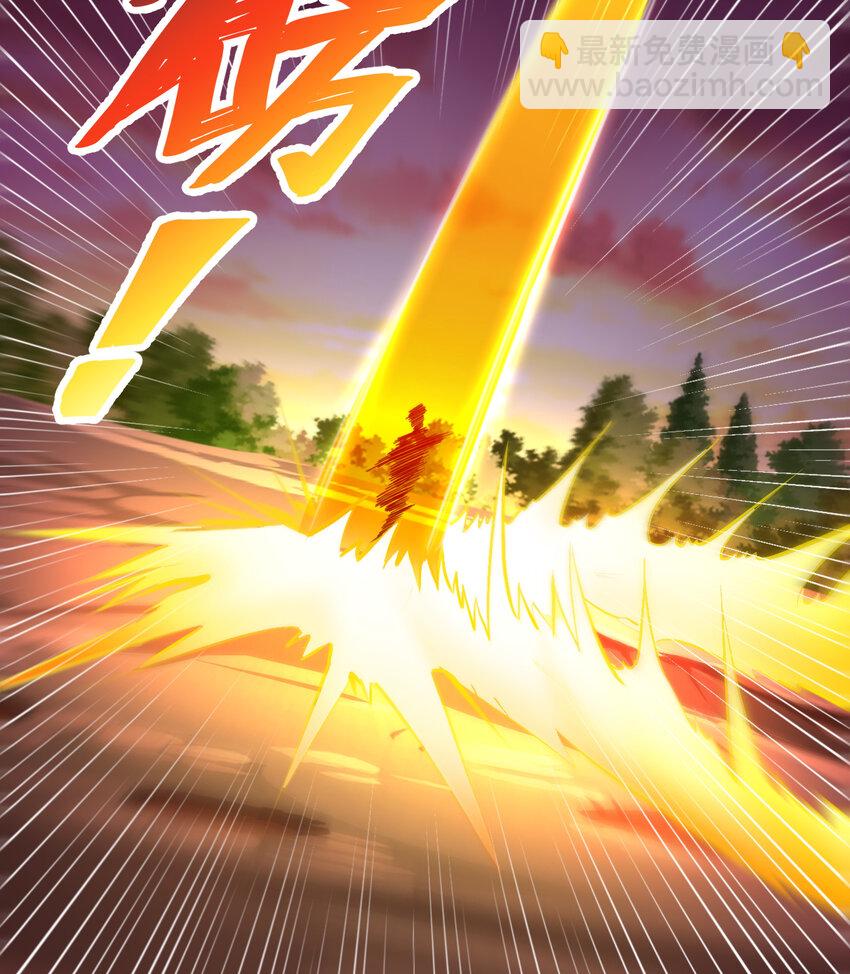 76回 奥斯卡最佳女演员(1/2)-第77话