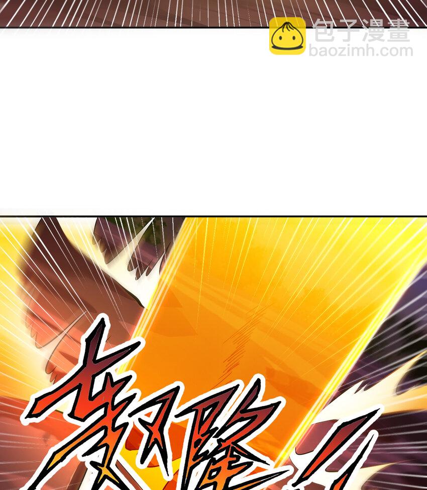 76回 奥斯卡最佳女演员(1/2)-第77话