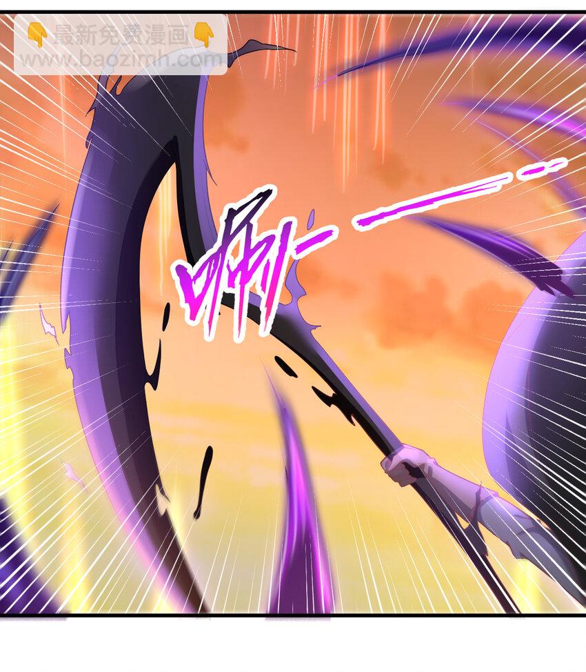 76回 奥斯卡最佳女演员(1/2)-第77话