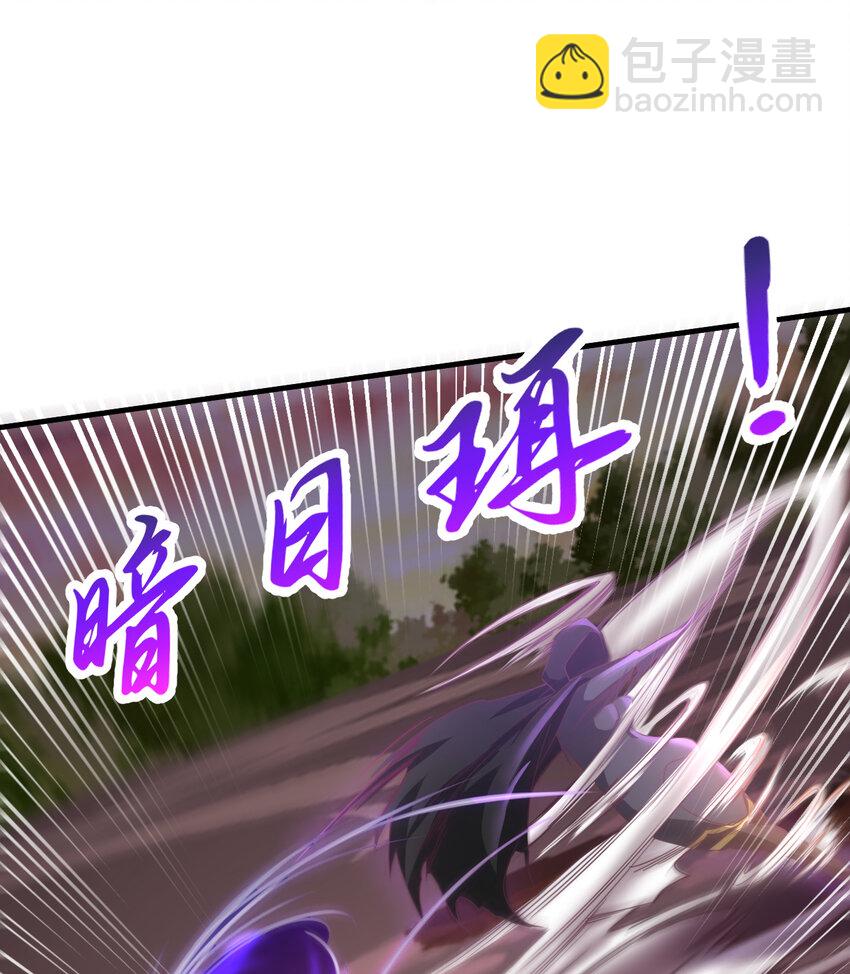 76回 奥斯卡最佳女演员(1/2)-第77话