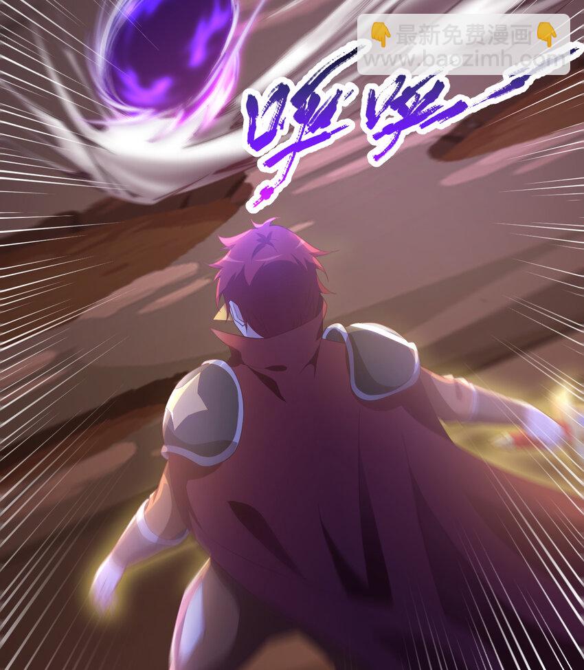 76回 奥斯卡最佳女演员(1/2)-第77话