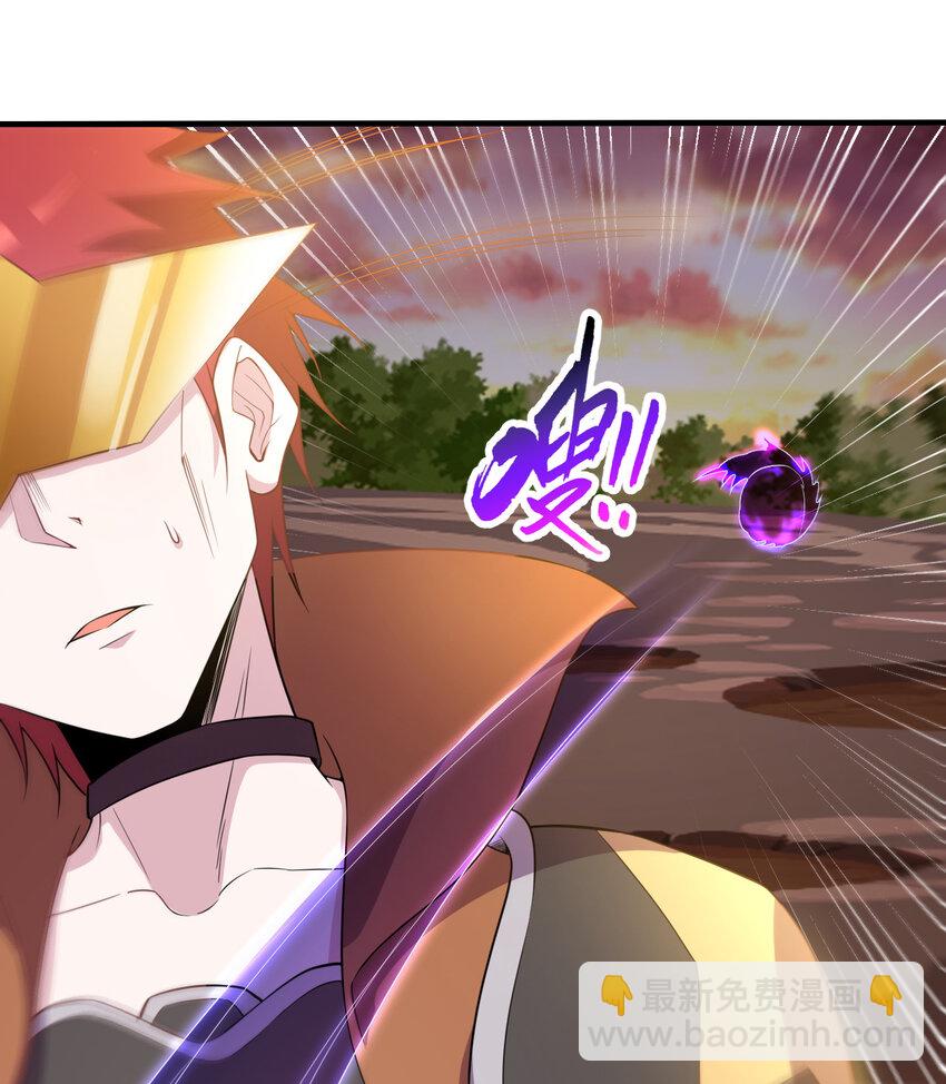 76回 奥斯卡最佳女演员(1/2)-第77话