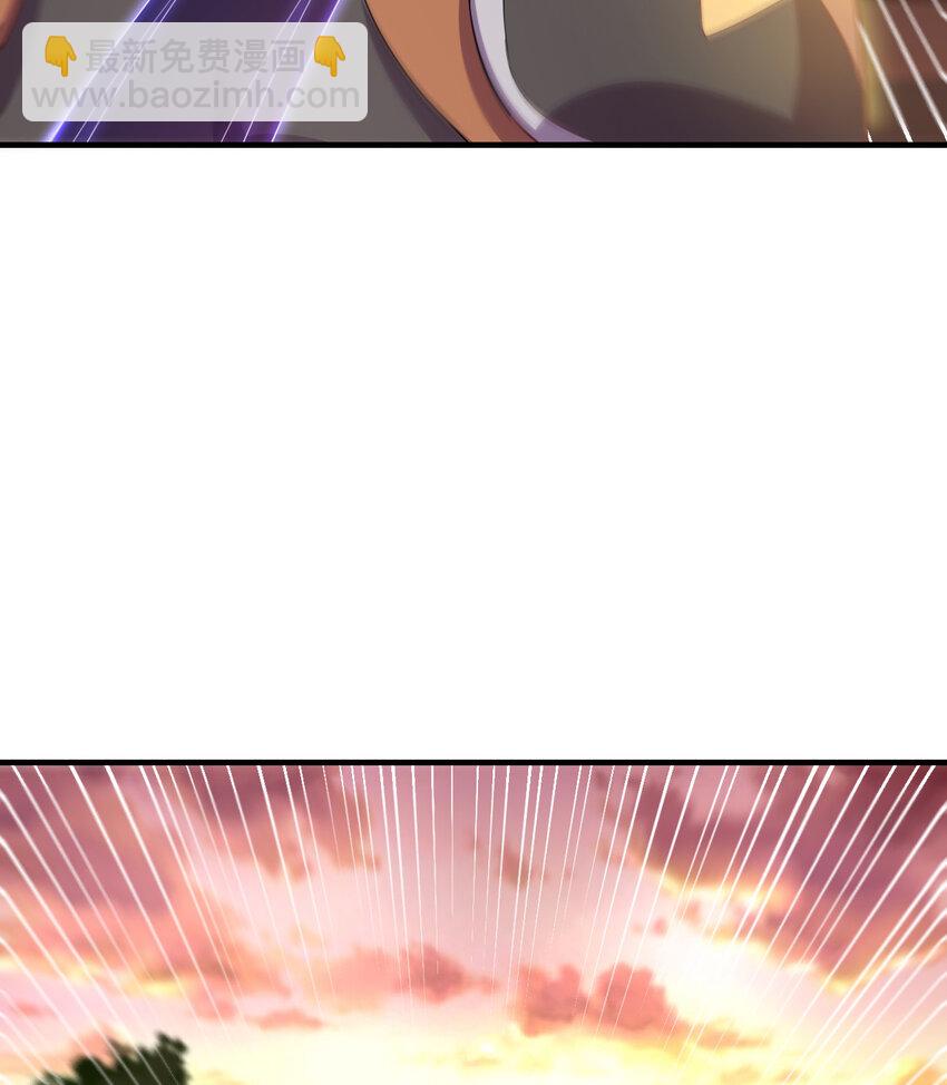 76回 奥斯卡最佳女演员(1/2)-第77话