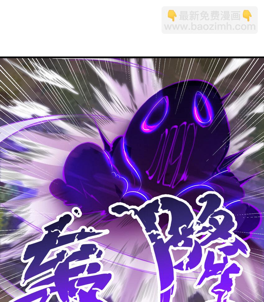 76回 奥斯卡最佳女演员(1/2)-第77话