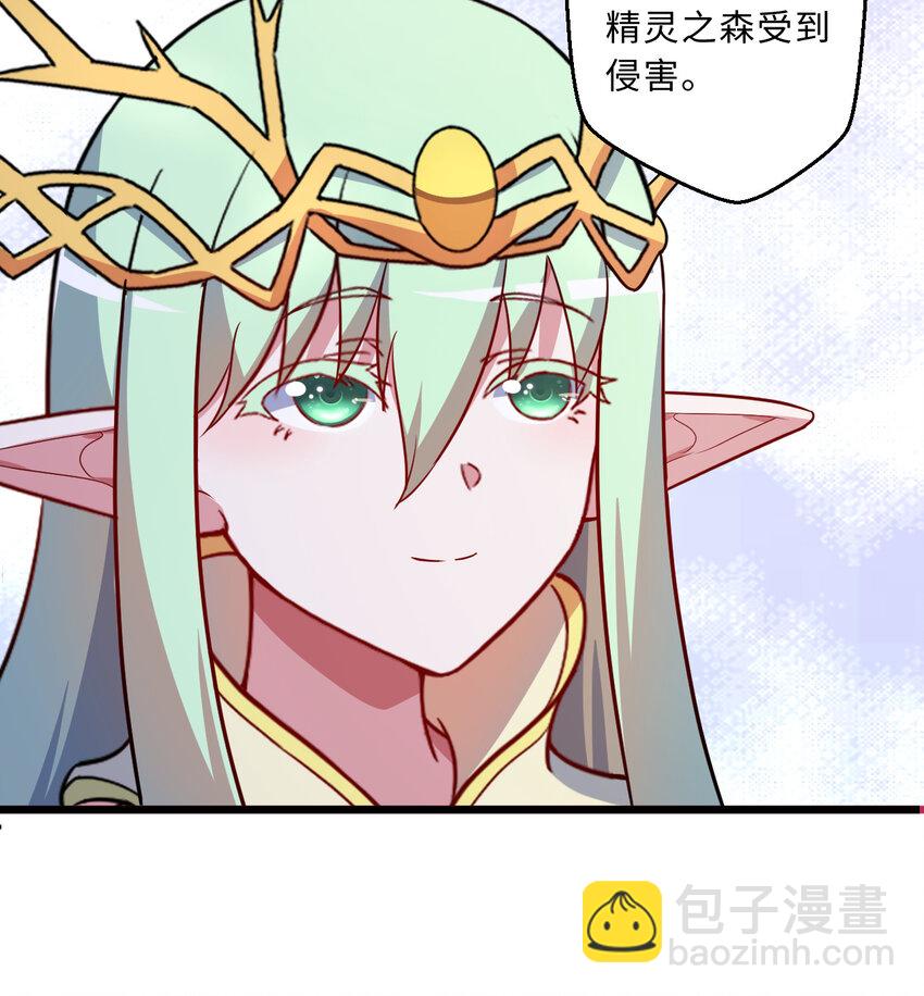 78回 她应该被所有人爱戴呀(1/2)-第79话