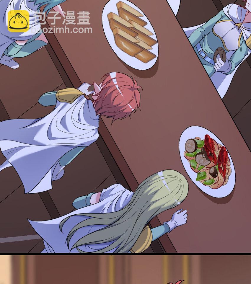 78回 她应该被所有人爱戴呀(1/2)-第79话