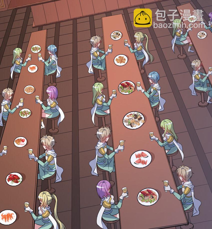 78回 她应该被所有人爱戴呀(1/2)-第79话